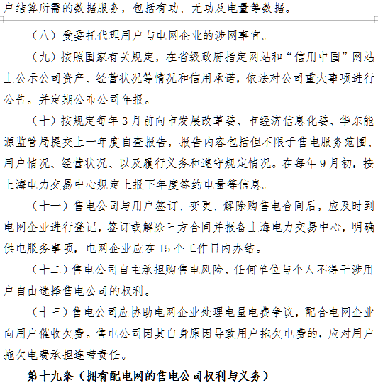 1547103485800082931.png blob.png