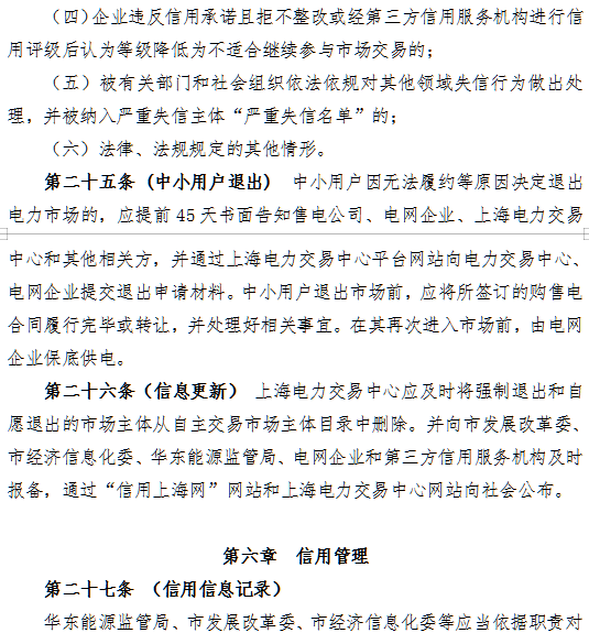 1547103556988052530.png blob.png