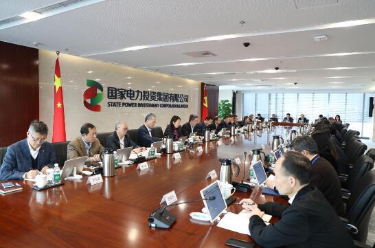 國家電投召開2020年1月份生產(chǎn)經(jīng)營工作例會(huì).jpg