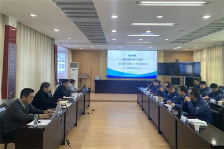 1576485323419688.jpg 省安協(xié)到留壩分公司驗收安全文化示范企業(yè)創(chuàng)建工作.jpg