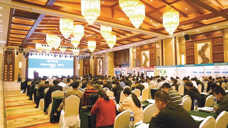 遠光軟件簡露然:能源互聯(lián)網(wǎng)的六大布局與實踐