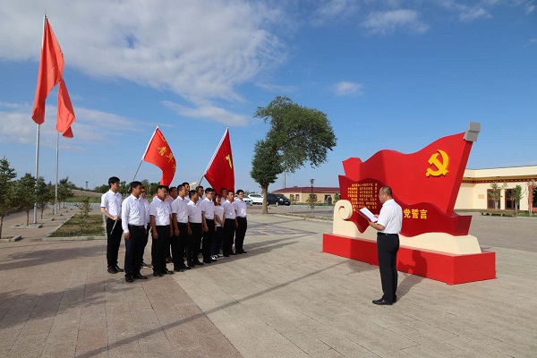 阿拉善電業(yè)局烏力吉供電分局開展憶黨史、頌黨恩、跟黨走活動(dòng)