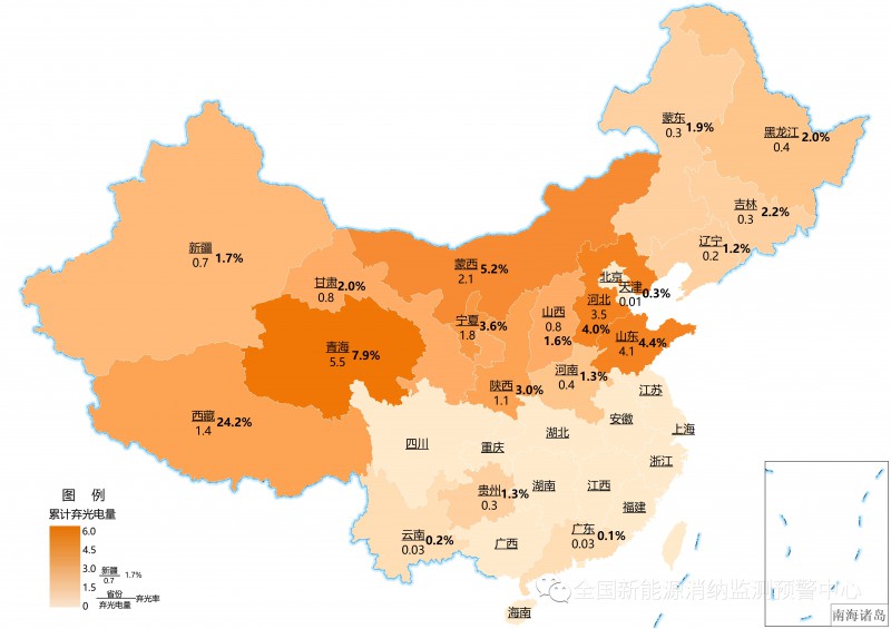 國(guó)家能源局：2022年一季度光伏新增裝機(jī)1321萬(wàn)千瓦，同比增長(zhǎng)138%！