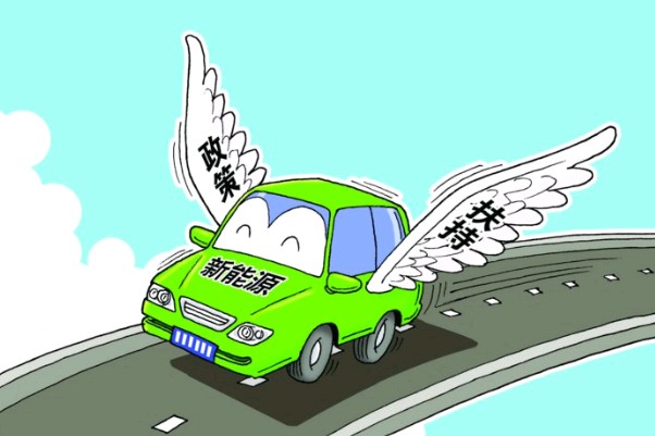 中國新能源汽車實現(xiàn)領跑，然后呢?