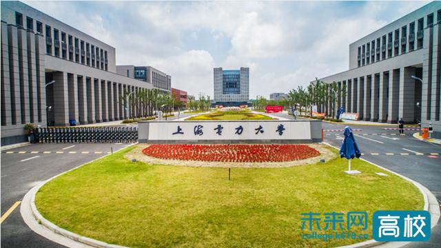 上海電力大學牽頭建設的“海上風電技術教育部工程研究中心”成功獲批立項