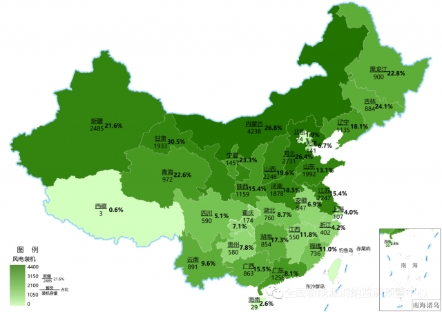 最新：全國風電、光伏裝機地圖！