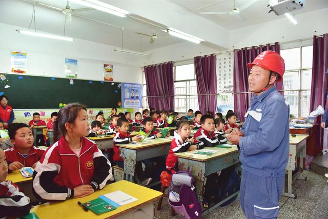 貴州平供電局用“新”宣傳，讓安全“聲”入人心