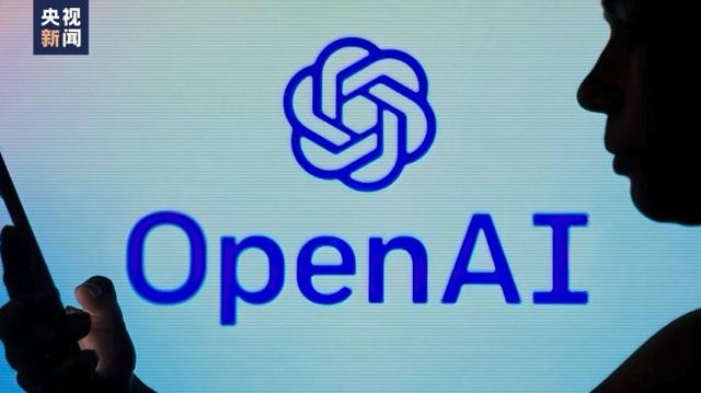 OpenAI發(fā)布人工智能新模型 稱(chēng)其“會(huì)聽(tīng)會(huì)看會(huì)說(shuō)”，能讀取人的情緒