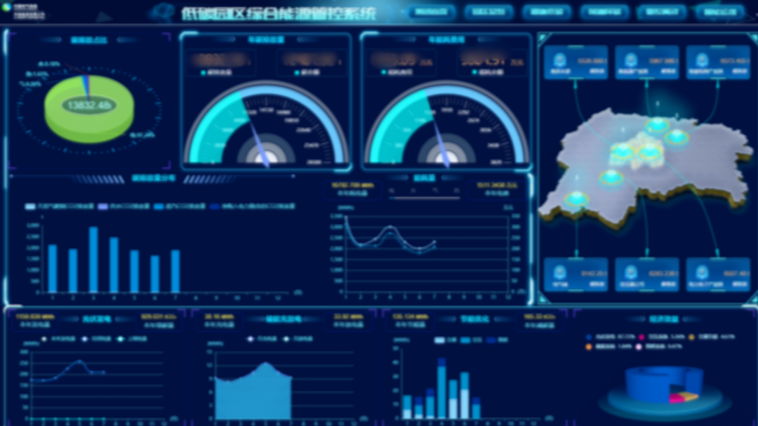 中國電氣裝備5項(xiàng)科技成果通過國家級鑒定