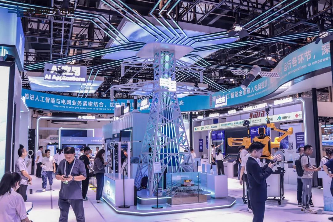 南方電網(wǎng)公司大瓦特，讓每一度電都有AI