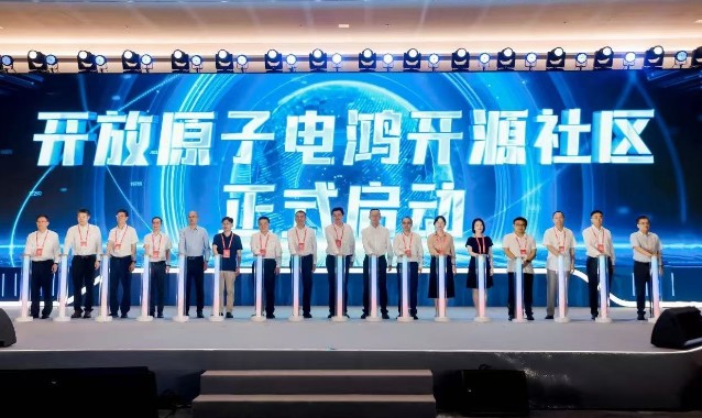 從南方電網(wǎng)走向能源行業(yè)，電鴻開源打造產(chǎn)業(yè)新生態(tài)