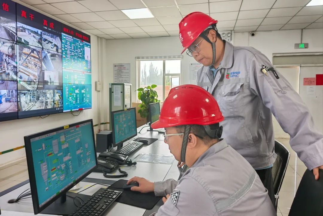 國家電投山西公司研發(fā)的焙燒爐預(yù)測軟件獲國家認證